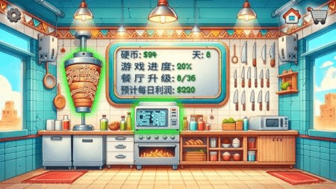 沙威玛传奇正版游戏