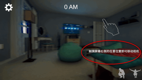 煮沸者(The Boiled One) 第1张图
