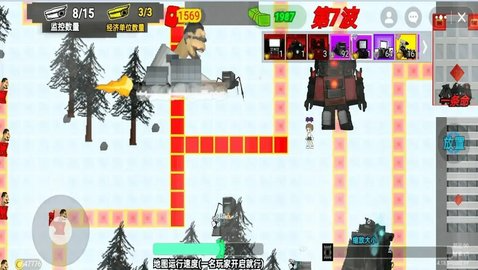 马桶监控人逆战游戏
