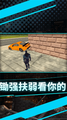 小帅冒险记游戏