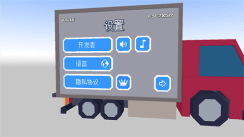 steppy pants 第2张图