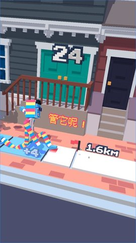 steppy pants游戏