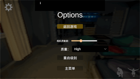 煮沸者(The Boiled One)游戏