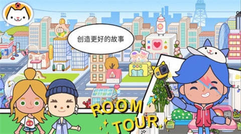 我的童年世界 第2张图