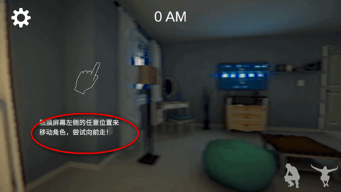 煮沸者(The Boiled One) 第2张图