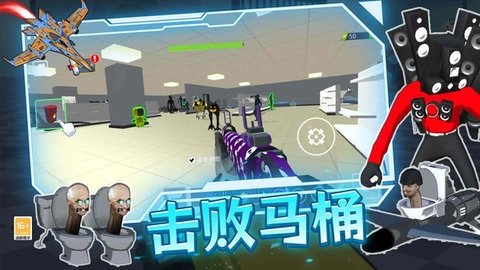王牌总动员游戏