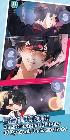 美股达人手游版 第1张图