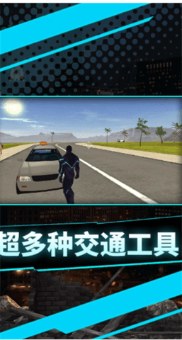 小帅冒险记游戏