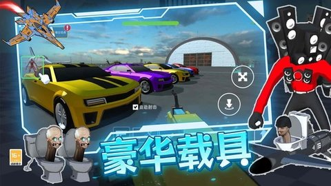 王牌总动员游戏