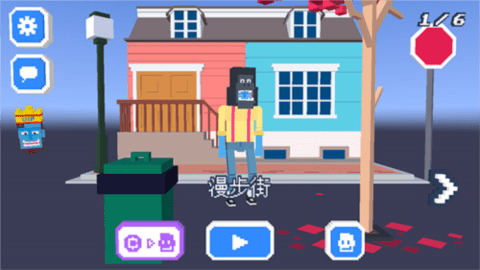 steppy pants 第1张图