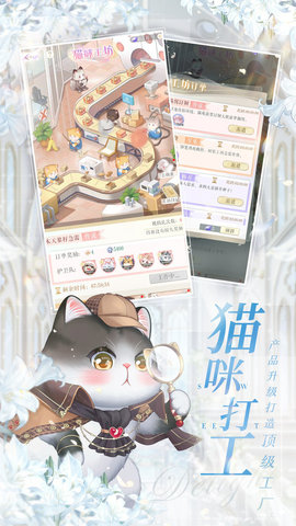 甜甜的你 第1张图