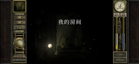 车库噩梦之旅 第2张图