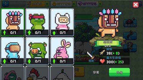 形而上学 第1张图