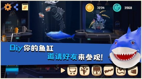 蓝苹果海洋馆游戏