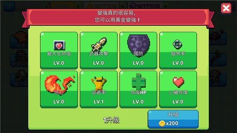 形而上学 第2张图