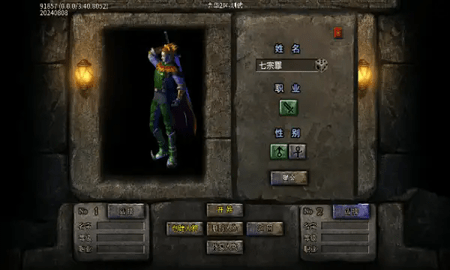 九华火龙 第1张图