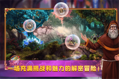 密室逃脱24末日危机游戏