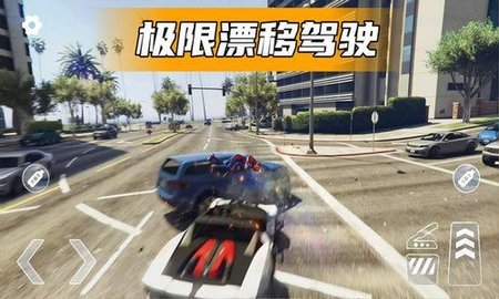 城市跑车驾驶(Project endless runner)游戏