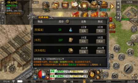 川游吉祥复古 第1张图