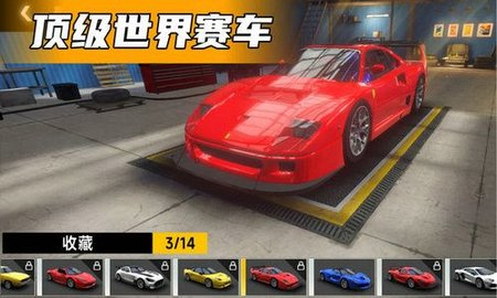 城市跑车驾驶(Project endless runner) 第2张图