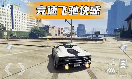 城市跑车驾驶(Project endless runner) 第1张图