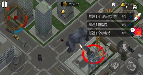 怪兽大破坏模拟器游戏