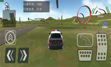 撞车德比模拟器5游戏