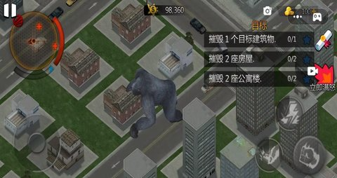 怪兽大破坏模拟器游戏