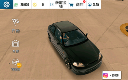 CarParking手动挡停车场 第1张图