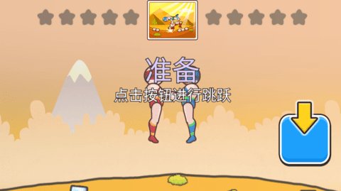摔角城大乱斗游戏