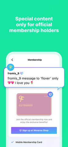 weverse最新版APP