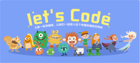 有道小图灵 第4张图