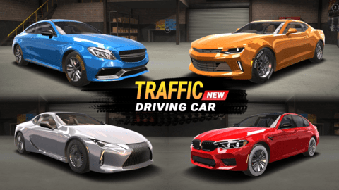 交通驾驶汽车模拟(Traffic Driving Car Simulation) 第1张图