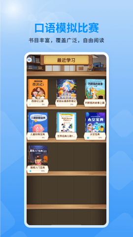 赣学 第3张图
