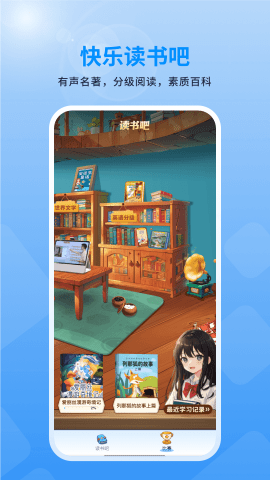 赣学 第1张图