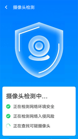 平台清理王APP