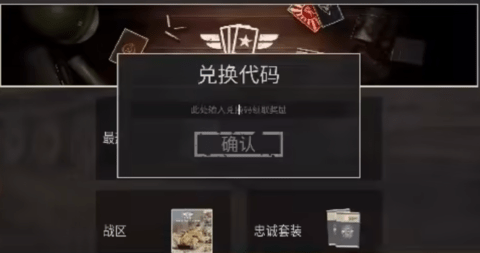 kards手游安卓版 第1张图