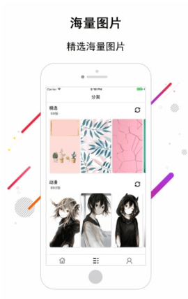 小丑壁纸 第3张图