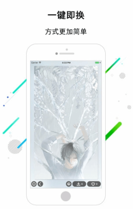 小丑壁纸 第2张图
