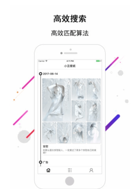 小丑壁纸 第1张图