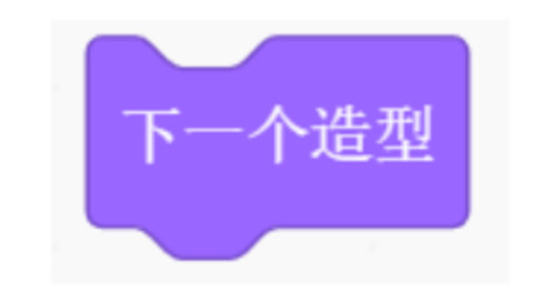 scratch手机版 第6张图