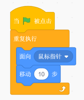 scratch手机版 第4张图
