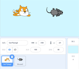 scratch手机版 第3张图