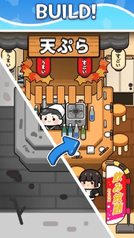 合并便利店(Merge_SuperMarket)游戏