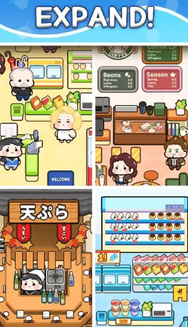 合并便利店(Merge_SuperMarket) 第1张图
