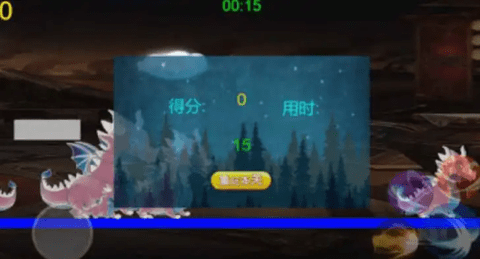 孤岛英雄大逃亡游戏