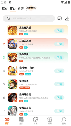 极限小漆 第1张图