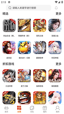极限小漆 第4张图