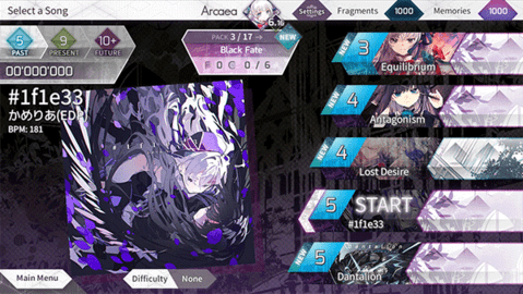 Arcaea音游官方版 第11张图