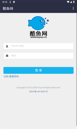 酷鱼网官网版 第1张图